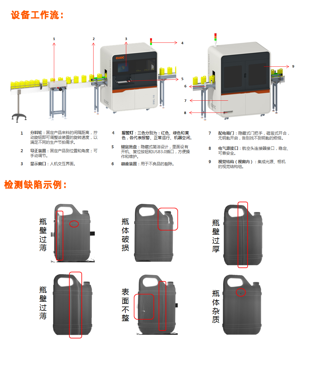 1733274067862281.jpg 未標題-1.jpg