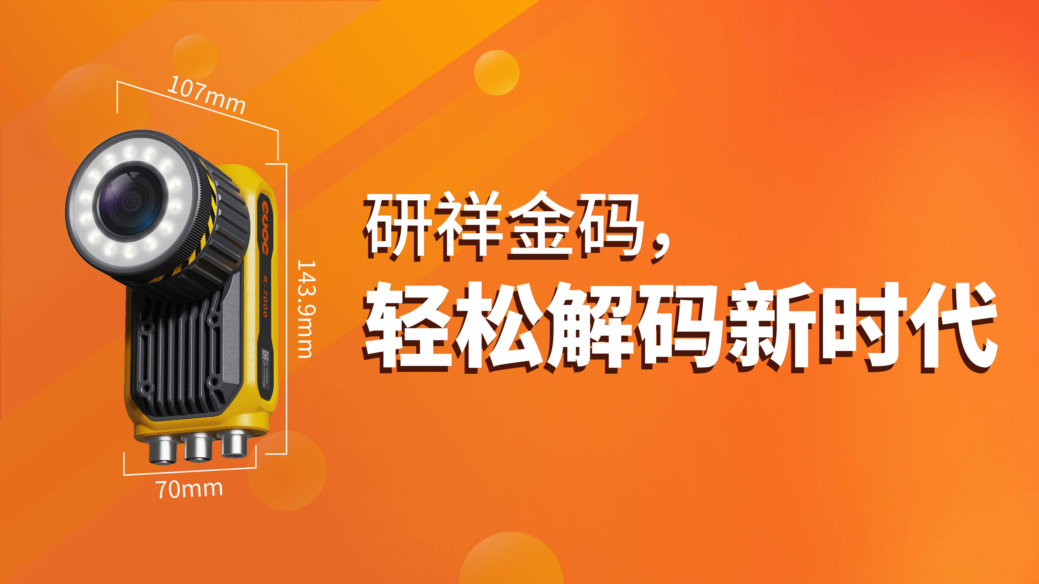 1735520914381664.jpg 2-產品尺寸圖800-450px-05.jpg