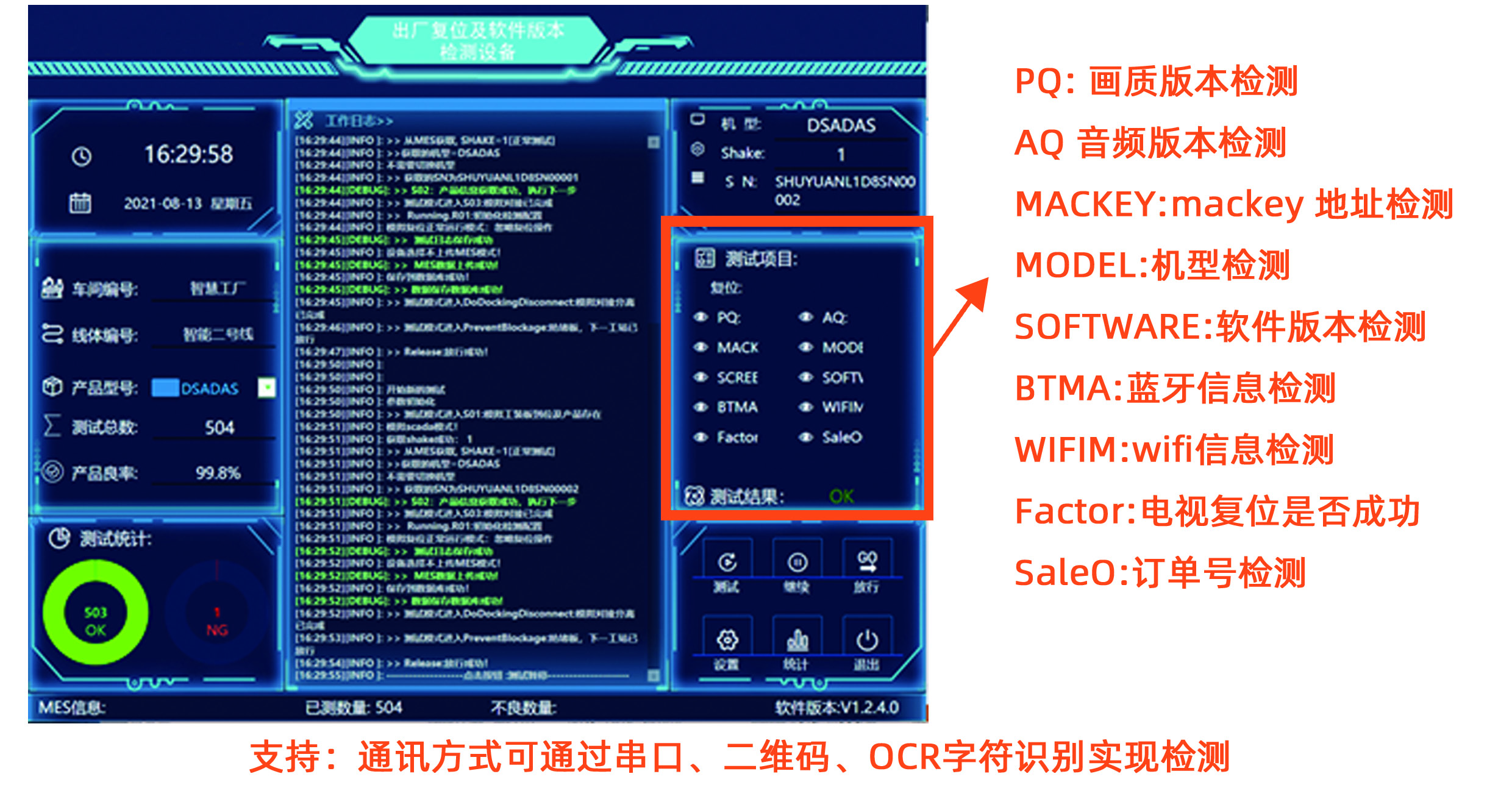 1750150206123384.jpg 未標題-1.jpg