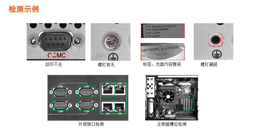 1750154468597411.jpg 未標題-3.jpg
