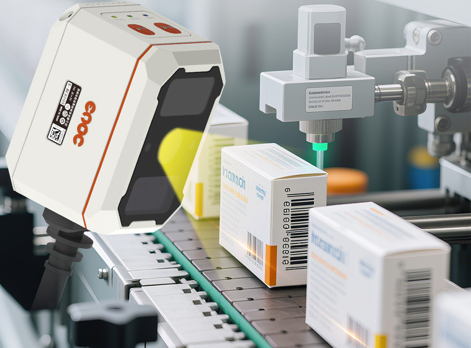 藥品生產(chǎn)線檢測