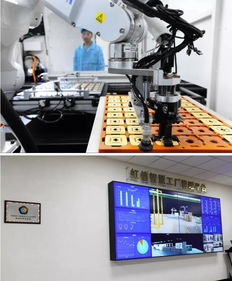 全國(guó)首個(gè)全流程5G智能制造生產(chǎn)線正式啟動(dòng)，中國(guó)信科與中國(guó)移動(dòng)共推產(chǎn)業(yè)升級(jí)